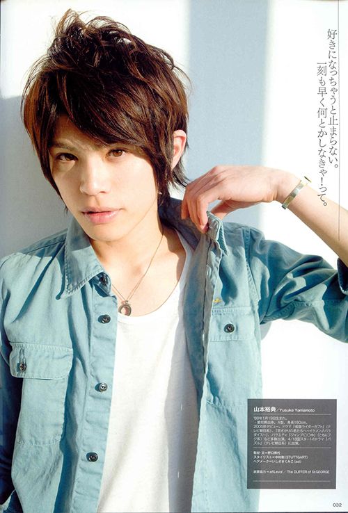 diễn viên Yusuke Yamamoto dương tính với COVID-19 diễn viên Yusuke Yamamoto dương tính với COVID-19